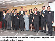 081203_COMMUNITY_RELATIONS_COMMUNITY_1.jpg Thumbnail