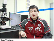 090420_IEEE_1.jpg Thumbnail