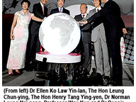091206-banquet_1.jpg Thumbnail