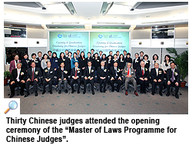 100108-2_LWceremony.jpg Thumbnail