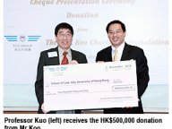 101102-1_cheque.jpg Thumbnail