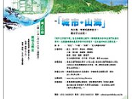 101206_Literary-1.jpg Thumbnail