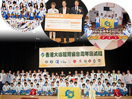110418_sport-1.jpg Thumbnail