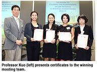110902-1_mooting.jpg Thumbnail