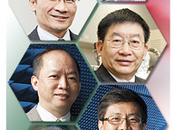 120210_ChinaExpert-1.jpg Thumbnail