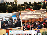 130108-1_infoday.jpg Thumbnail