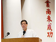 130710-1_Pvisit.jpg Thumbnail