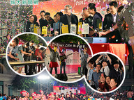 140303_JointD-1.jpg Thumbnail