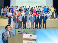 151006_DL-1.jpg Thumbnail