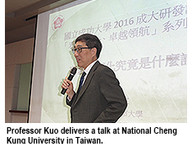 160304_Taiwan-1.jpg Thumbnail