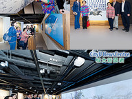 160512-1_visit.jpg Thumbnail