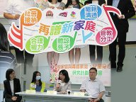 160525-1_survey.jpg Thumbnail