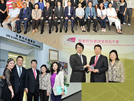 160530-1_naming.jpg Thumbnail