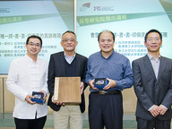 161216-1_IAS_DL.jpg Thumbnail