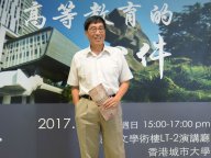 170915-1_Ptalk.jpg 縮圖