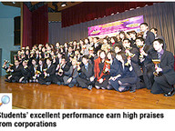 20070111_MKT_1.jpg Thumbnail