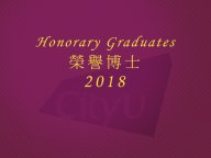 180924-thumbnail_HonGrad.jpg 縮圖