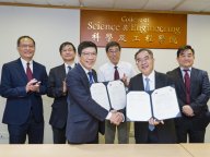 181019_NTU.jpg Thumbnail