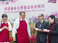 190318-2_reception_0.jpg 縮圖