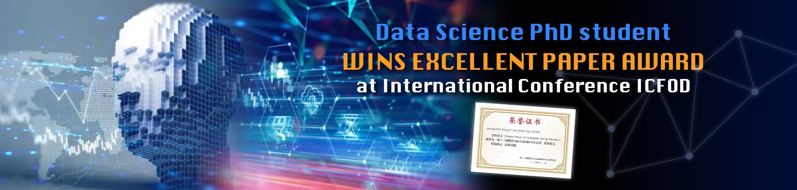 Data Science PhD student Wins Excellent Paper Award at International Conference ICFOD