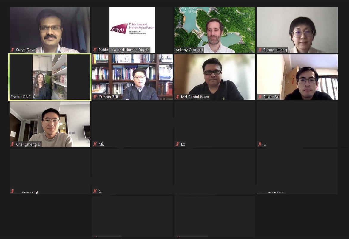 Speakers and Participants