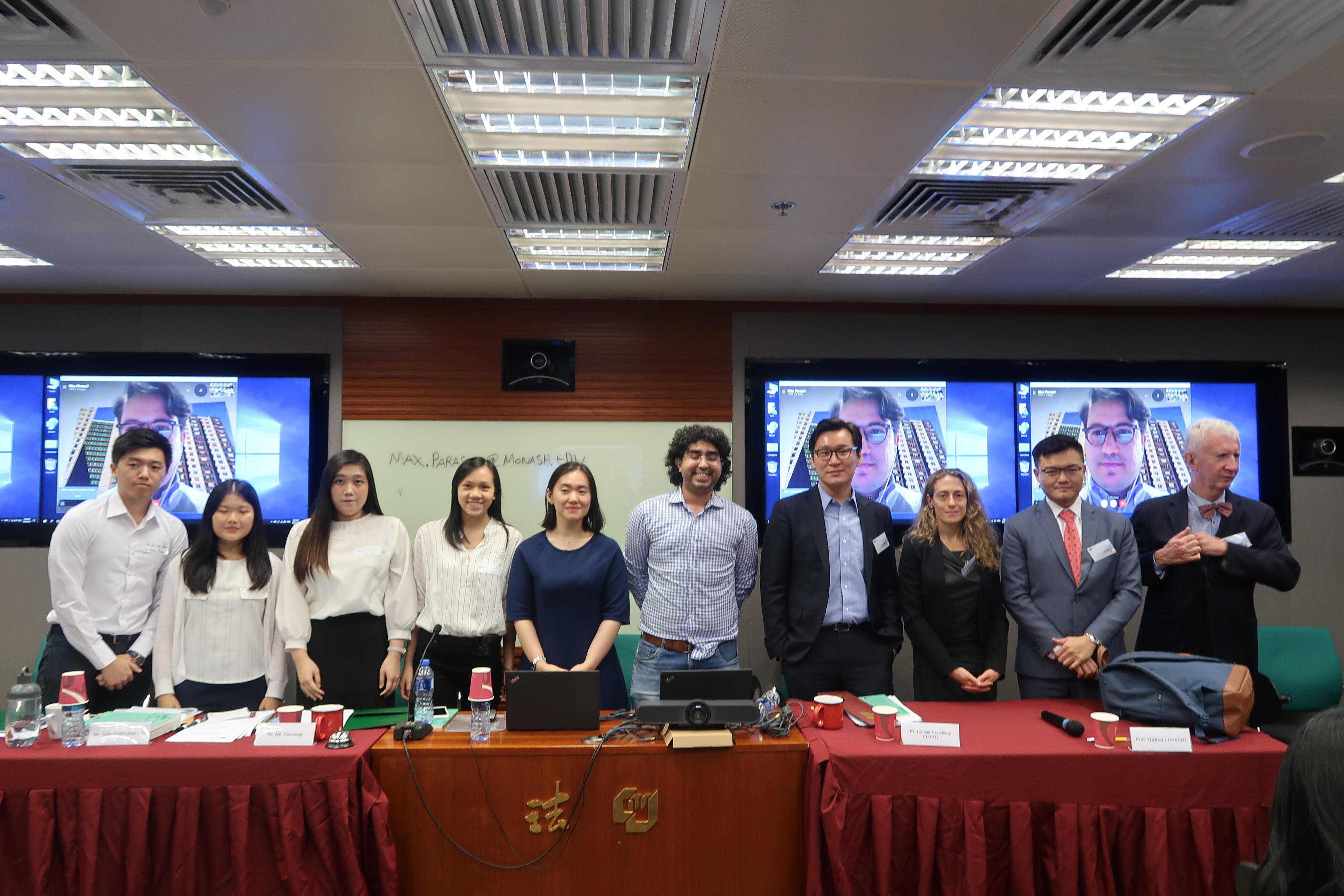 “Cyber Security: Internet of Things or Internet of Threats?” 