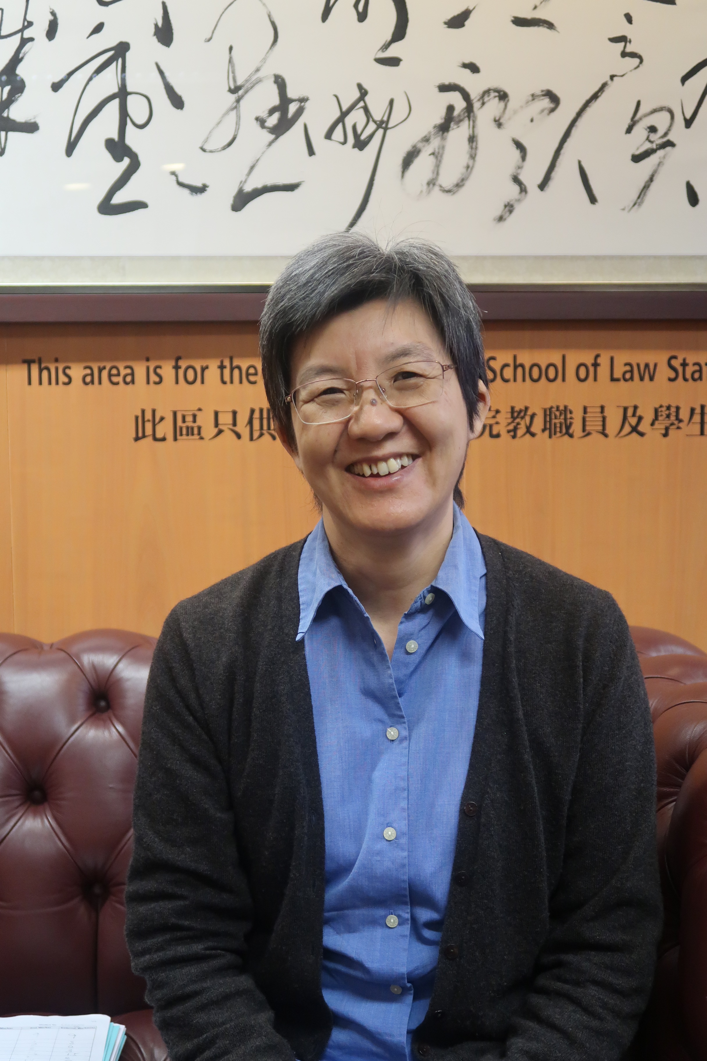 Rebecca Ong