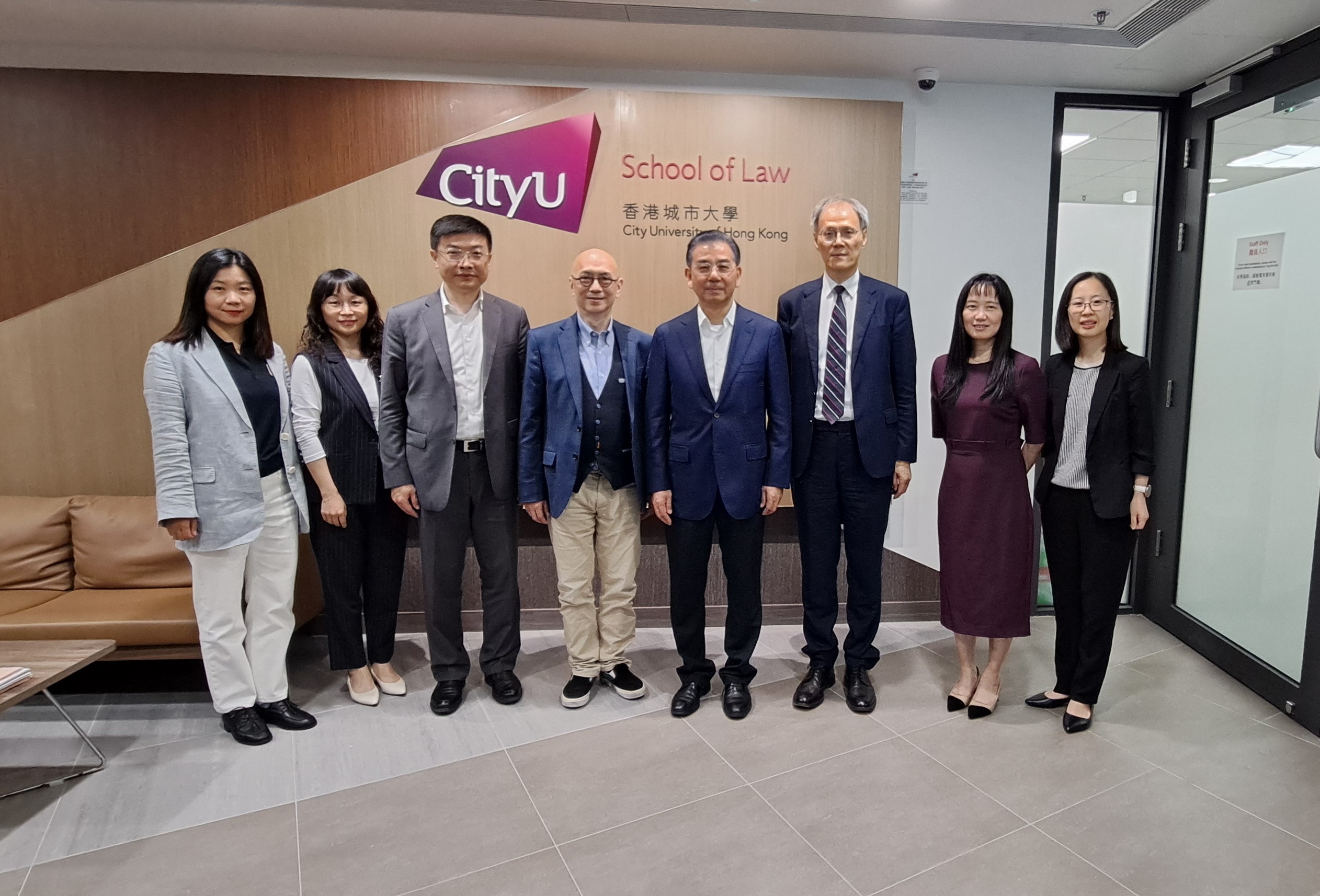East China University of Political Science and Law visited CityU School of Law