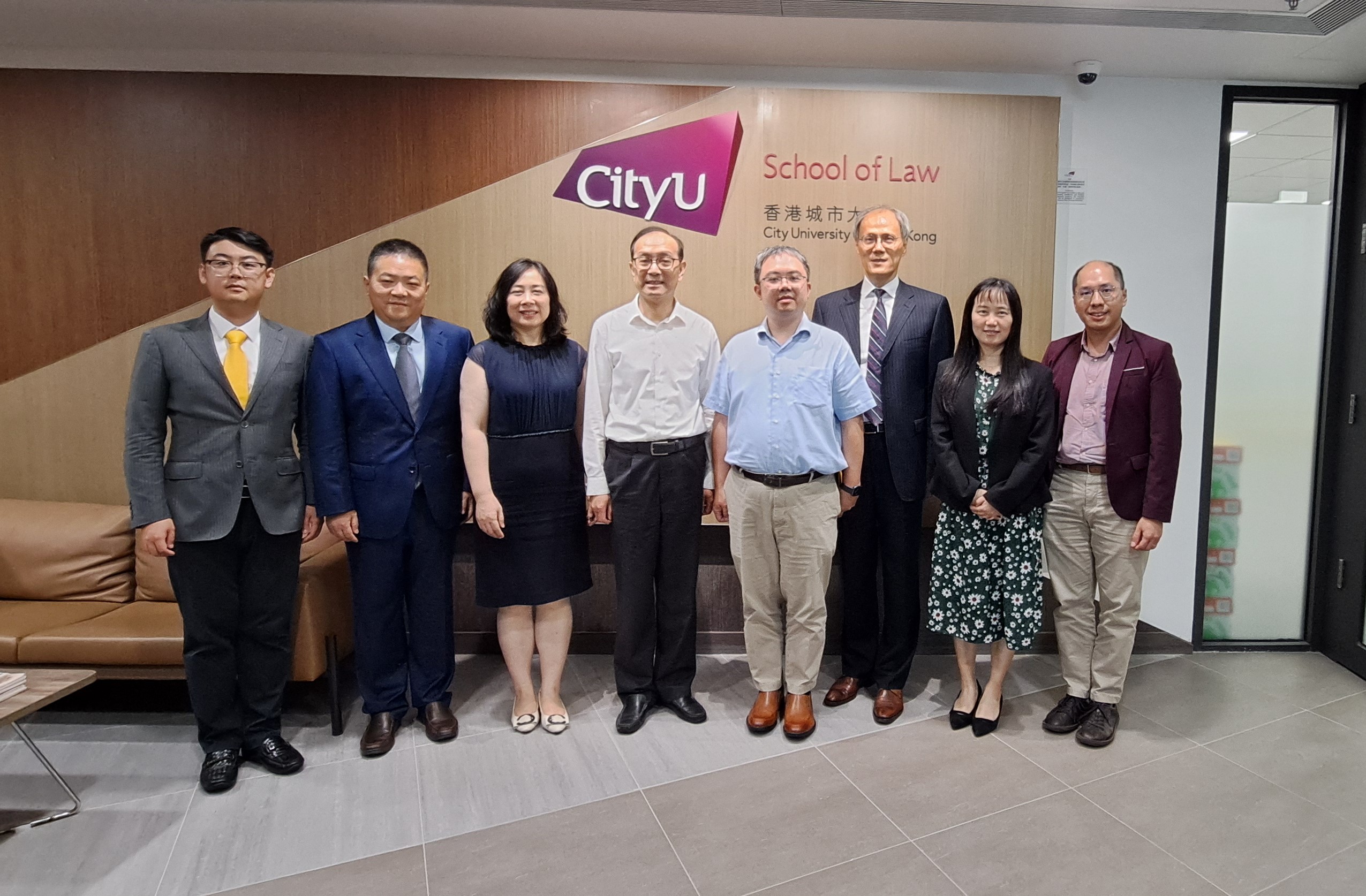 East China University of Political Science and Law visited CityUHK School of Law