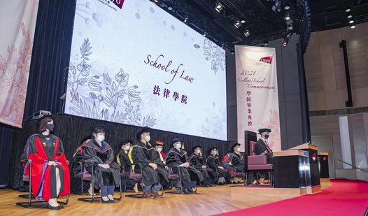 School of Law Commencement for Graduating Class of 2021