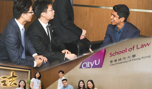 Juris Doctor and MBA collaboration