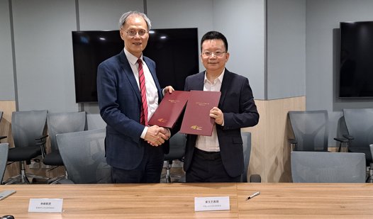 CityU SLW and Renmin U (SLW news)
