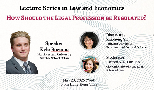 Lecture Series in Law and Economics