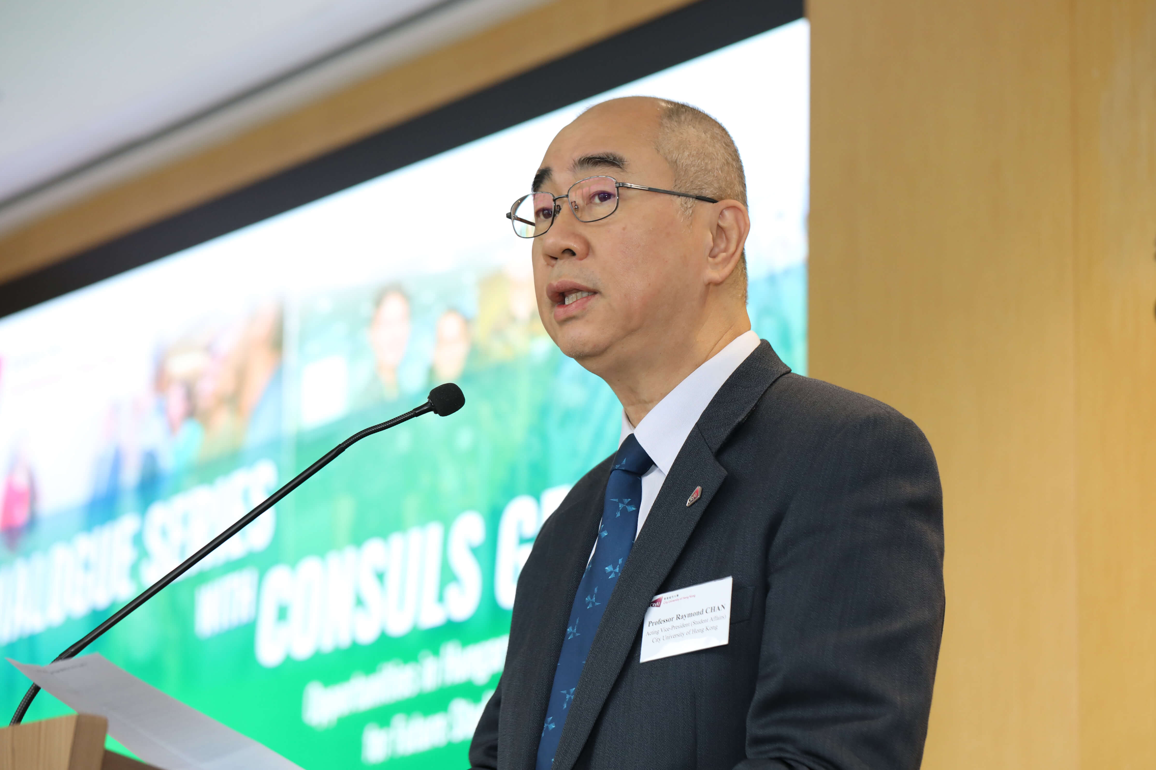 Dialogue Series with Consuls General